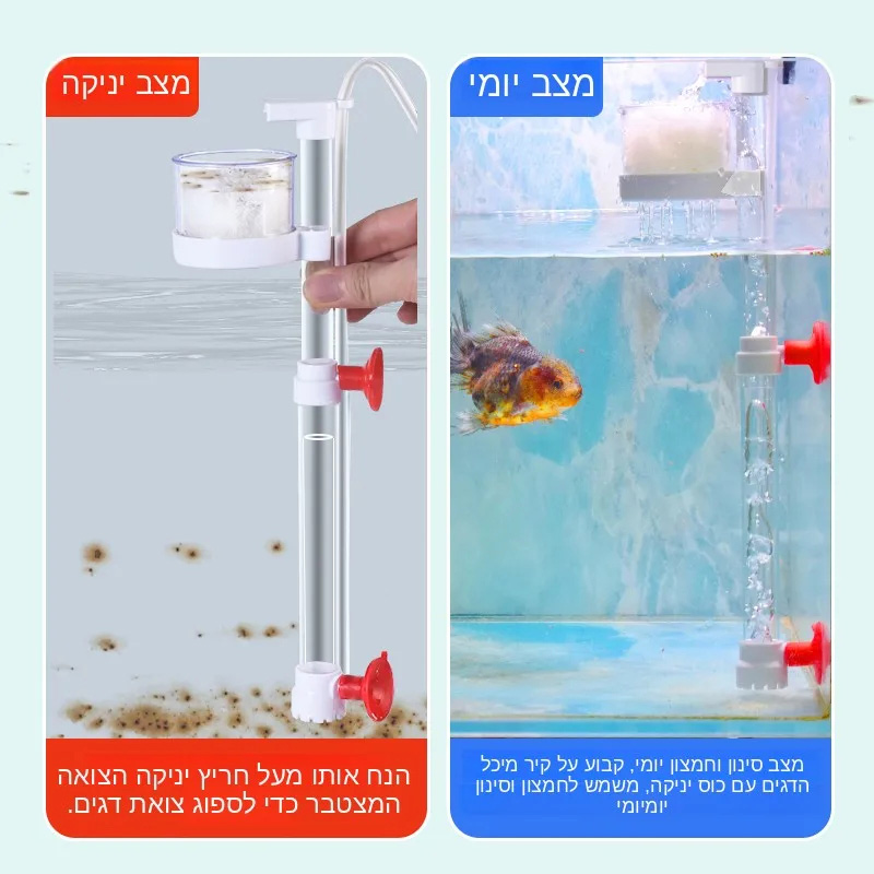 Odkurzacz do odpadów rybnych w – Marine Aquarium Vacuum recenzja i cena